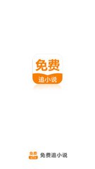 英雄联盟电竞APP